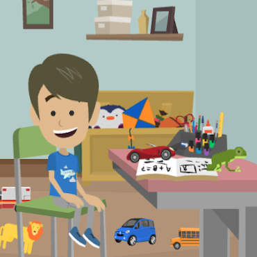 Clean Up With Collin!