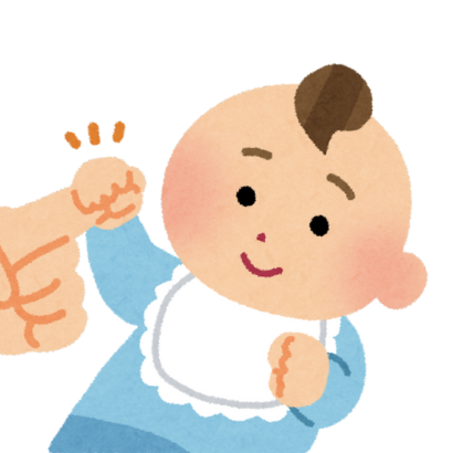 Communication during infant and parent play