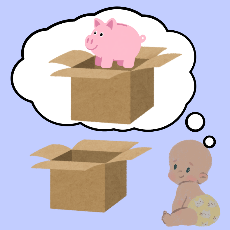 Now you see it! Now you don't!